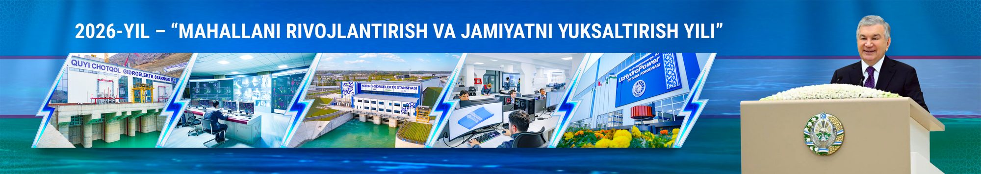 2026-YIL – MAHALLANI RIVOJLANTIRISH VA JAMIYATNI YUKSALTIRISH YILI