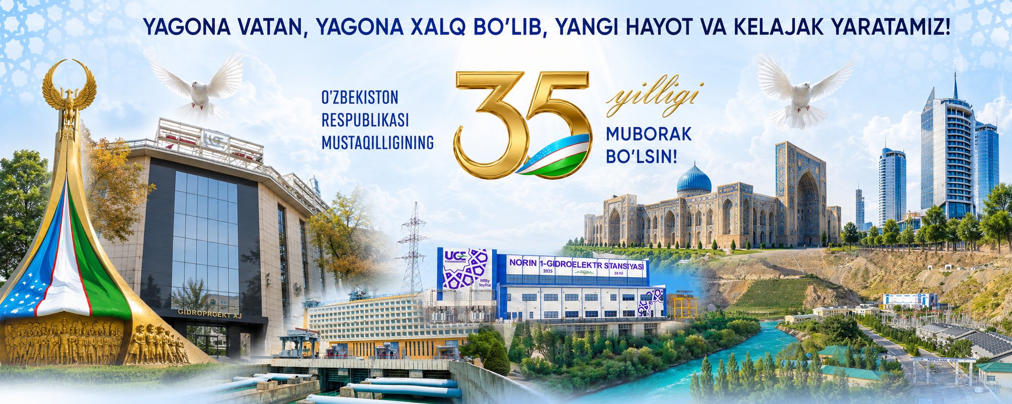 O'zbekiston Respublikasi mustaqilligining 35 yilligi muborak bo'lsin!