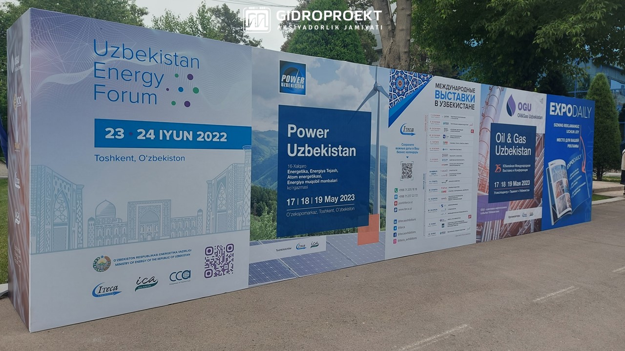 Выставка Power Uzbekistan-2022 демонстрирует тренды