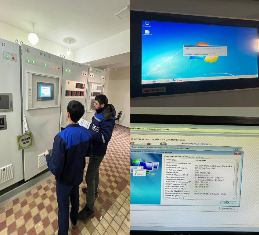 На УП "Каскад Среднечирчикских ГЭС" ведется установка программного обеспечения серверов автоматического управления