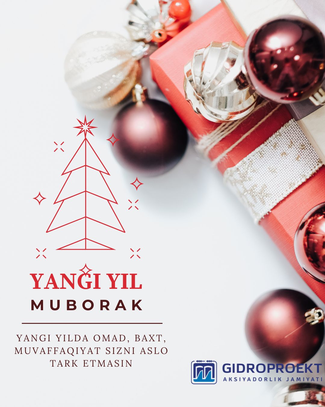 Dear colleagues, partners, and friends!