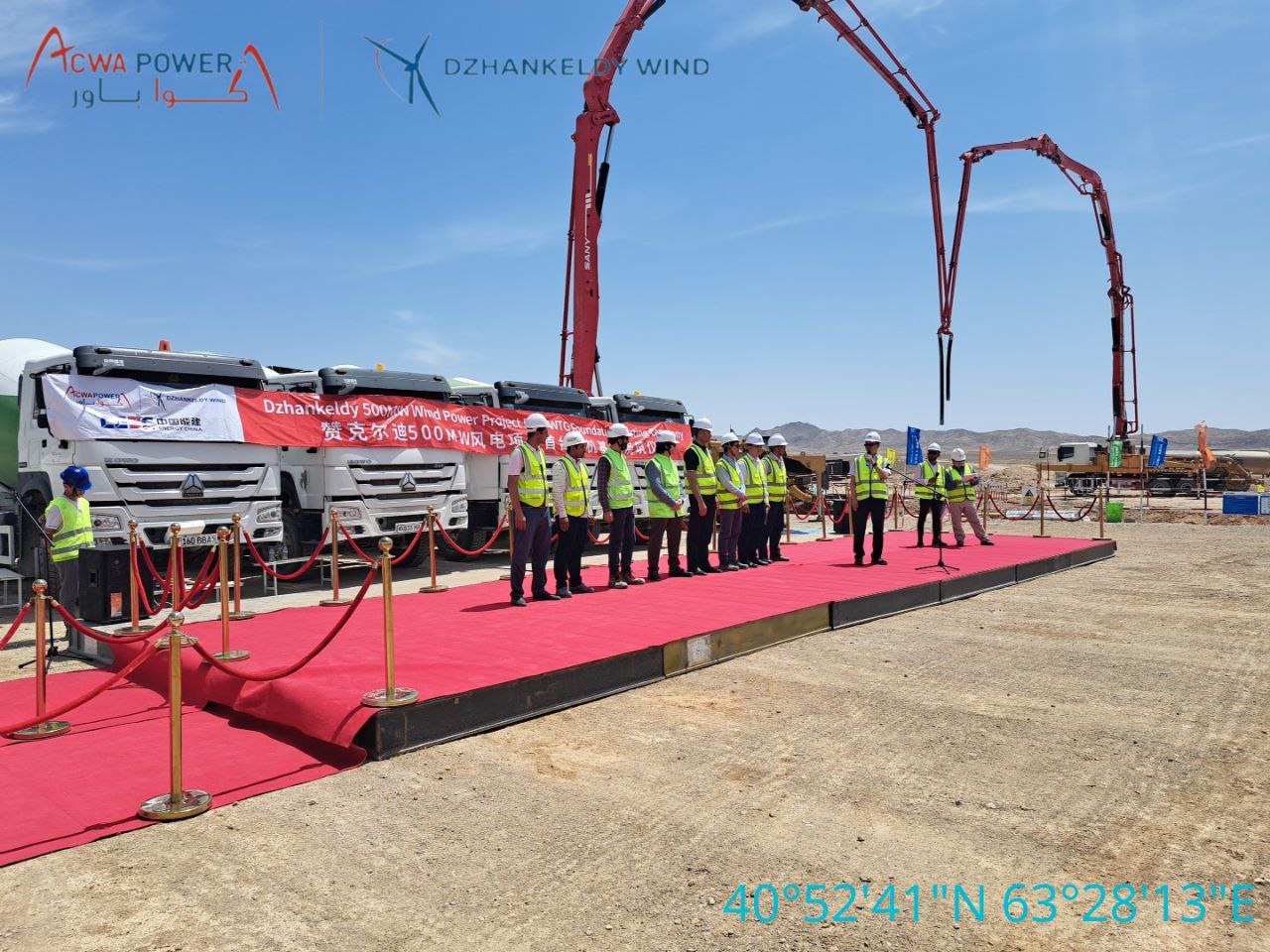 Завершено строительство фундамента для первой турбины ветроэлектростанции мощностью 500 МВт, которая строиться в Пешкунском районе Бухарской области