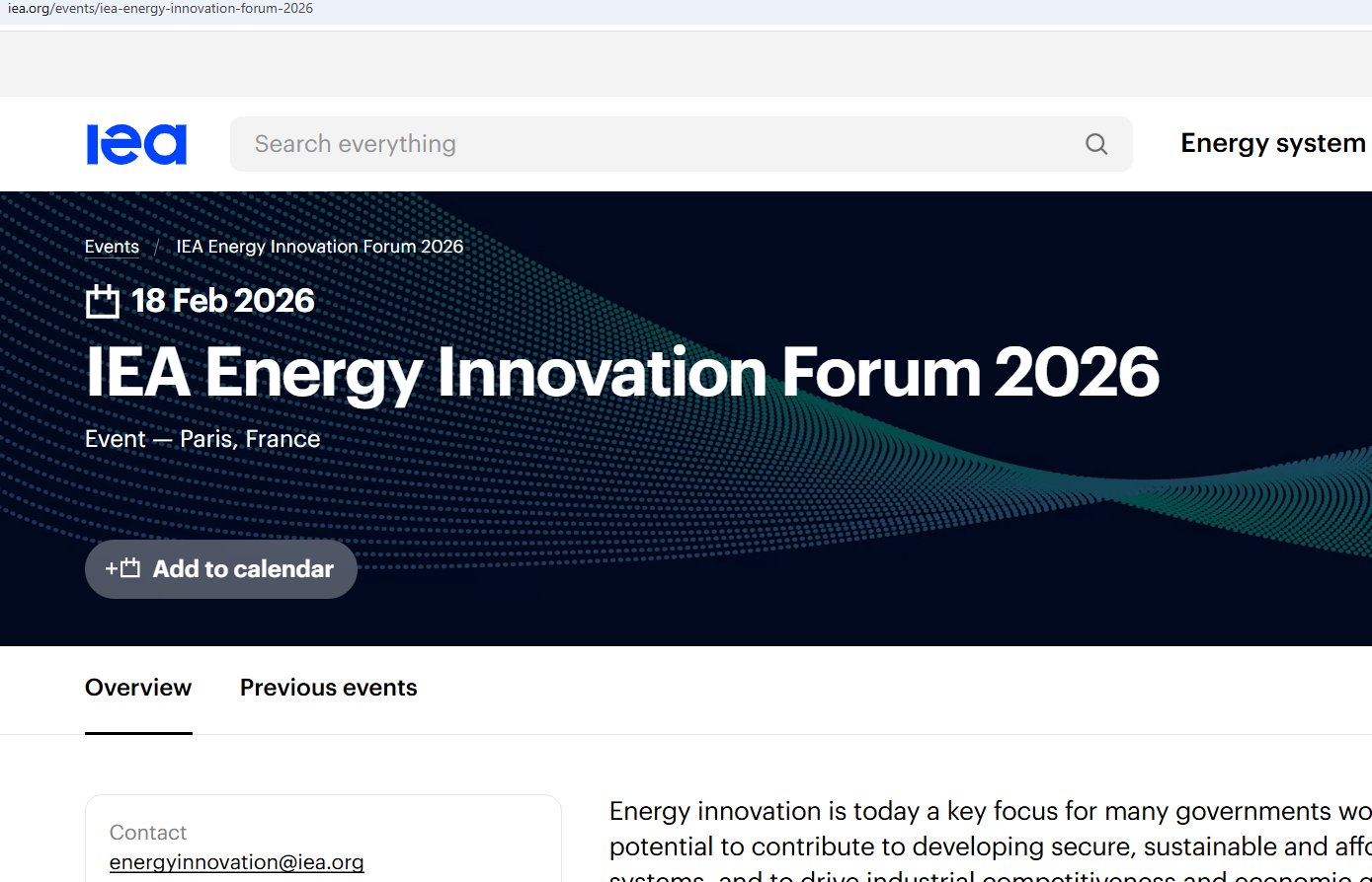 Форум энергетических инноваций МЭА – 2026